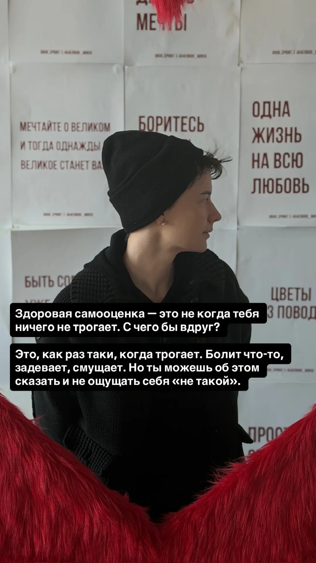 Вам эксклюзивный контент 🤭  О насущном))