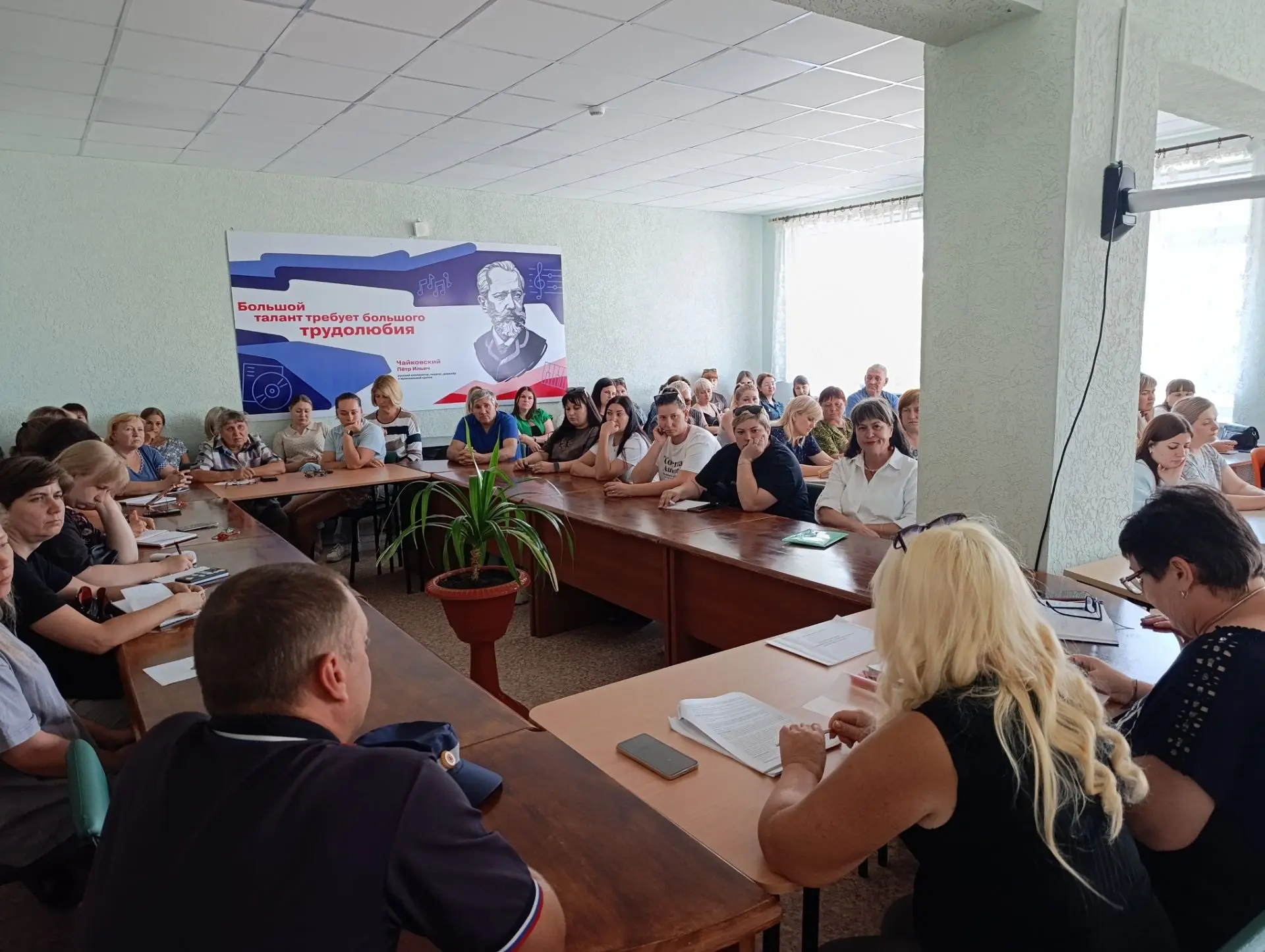 📢 Общешкольное родительское собрание в ГБОУ ЛНР «Беловодская СШ №1» 🏫
