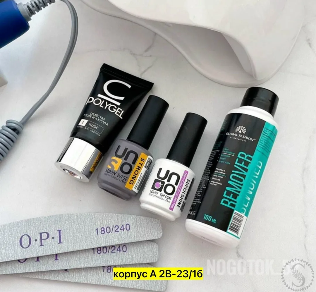 https://vk.com/photo-184814919_492859587