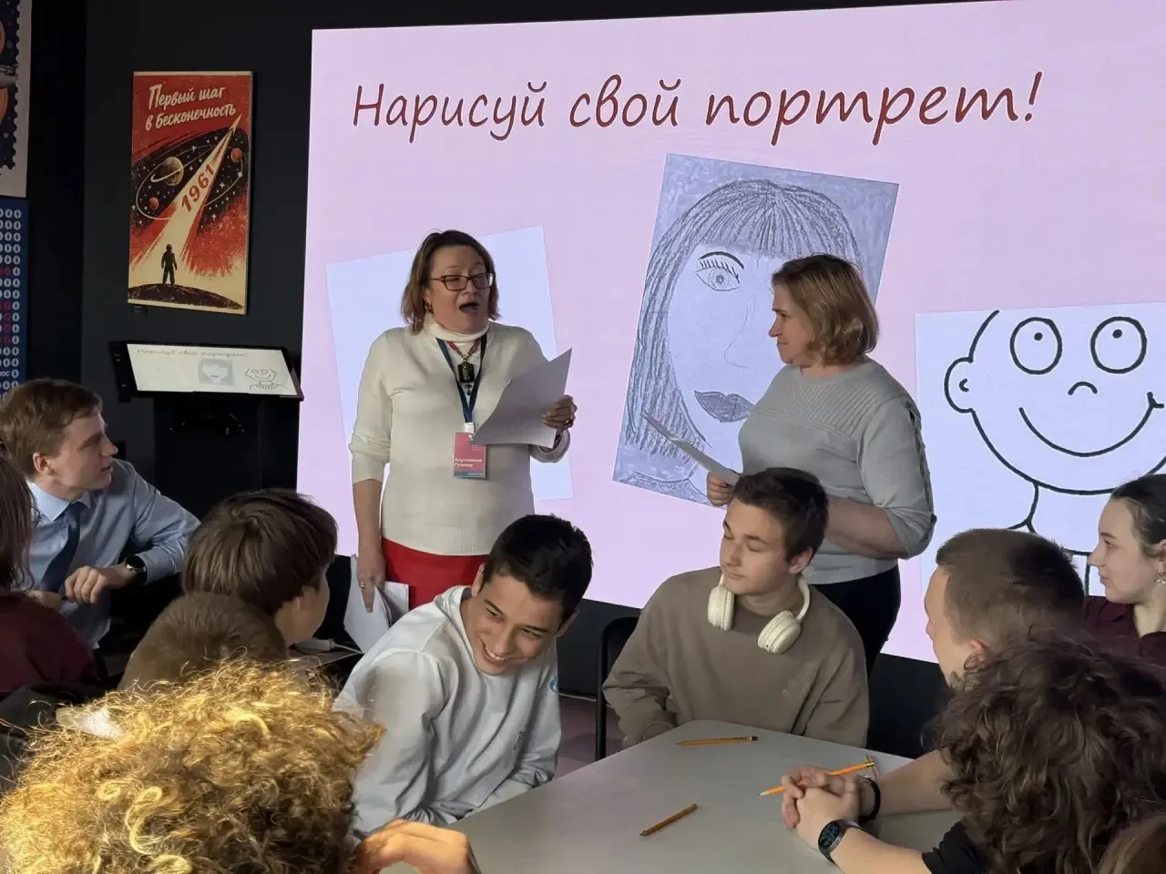 🔎 Экскурсия в музей «XX век»  🔎Обучающиеся нашей школы с учителем истории, Тимофеевой Оксаной Борисо
