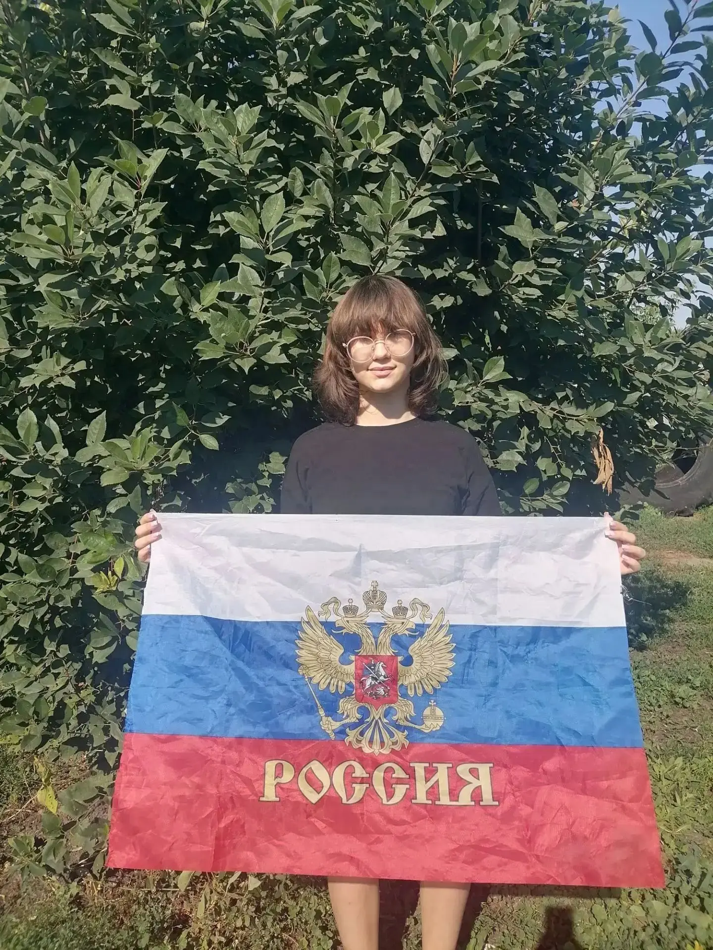 🇷🇺 В преддверии Дня Государственного флага России обучающиеся нашей школы присоединил...