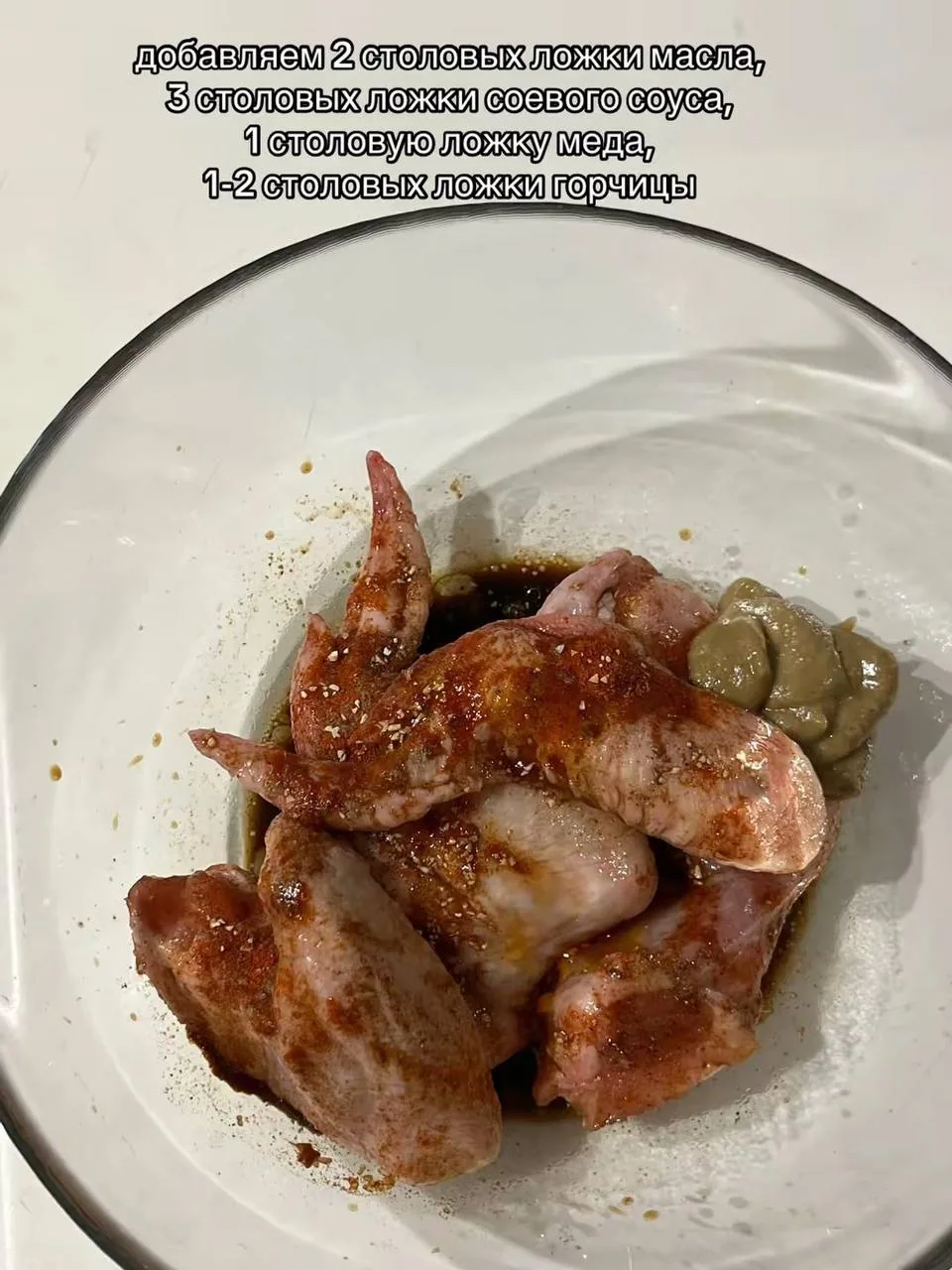Изображение 4 к публикации «ДОМАШНИЕ РЕЦЕПТЫ ГОТОВИМ ВКУСНО»