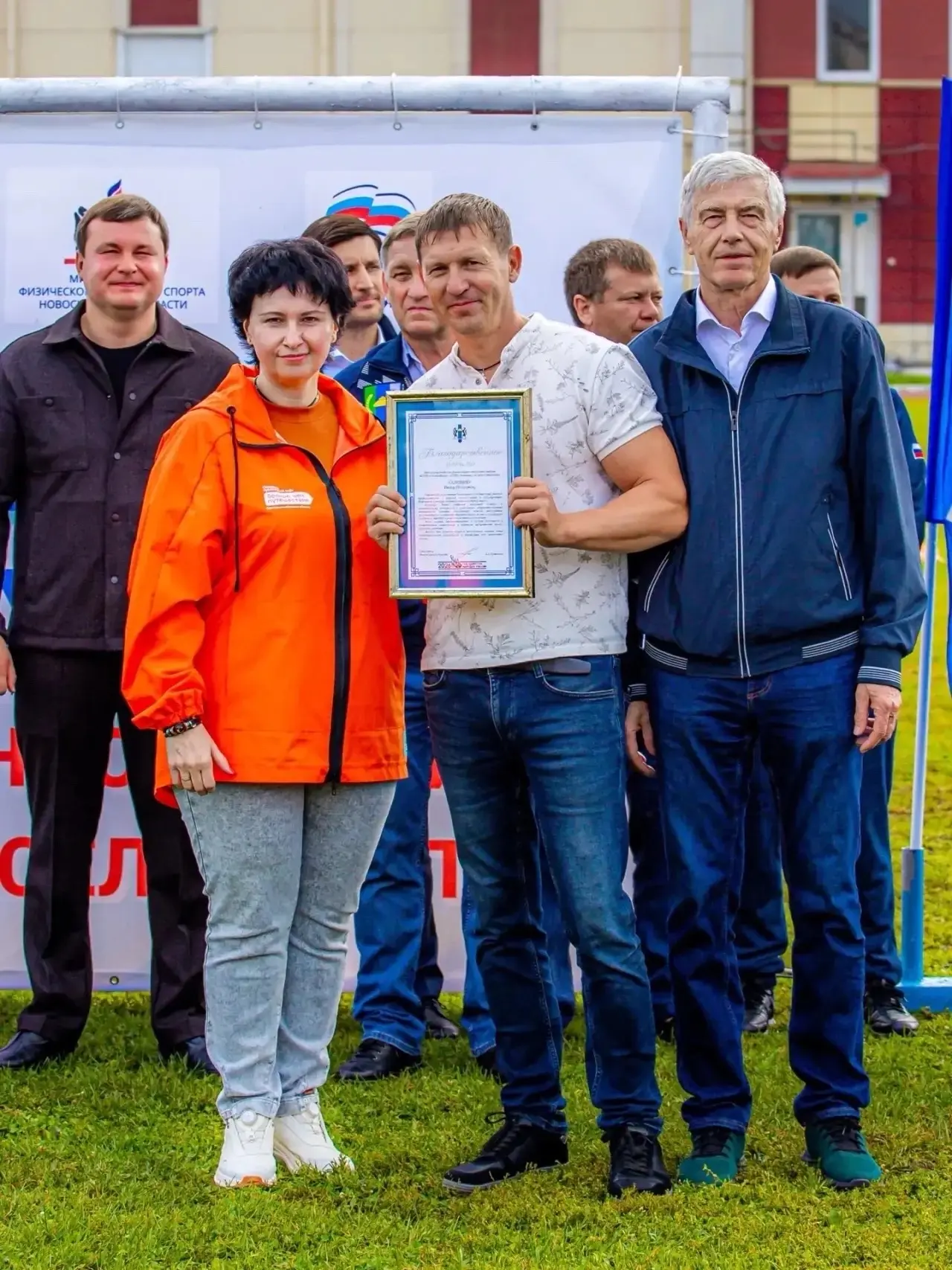 🏅 Гордость нашего коллектива!
