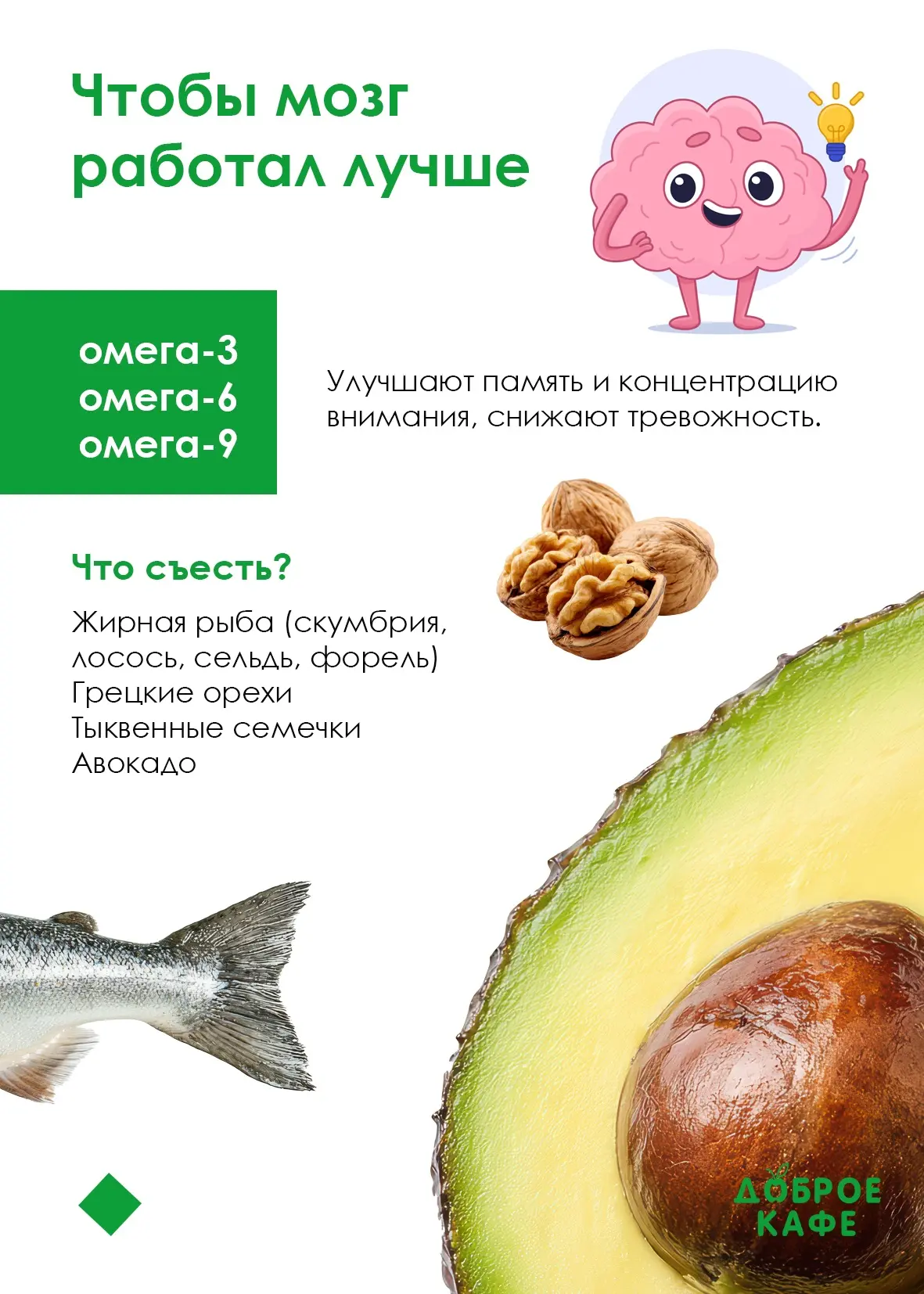 🔔 В школах стартовали первые ВПР!