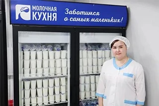 Более 2600 человек воспользовались чат-ботом "Молочной кухни" в МАХе