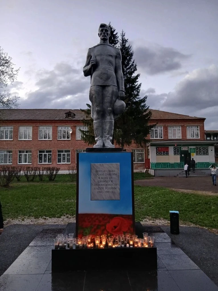 🇷🇺 В преддверии 81-ой годовщины Победы в Великой Отечественной войне коллектив детско...