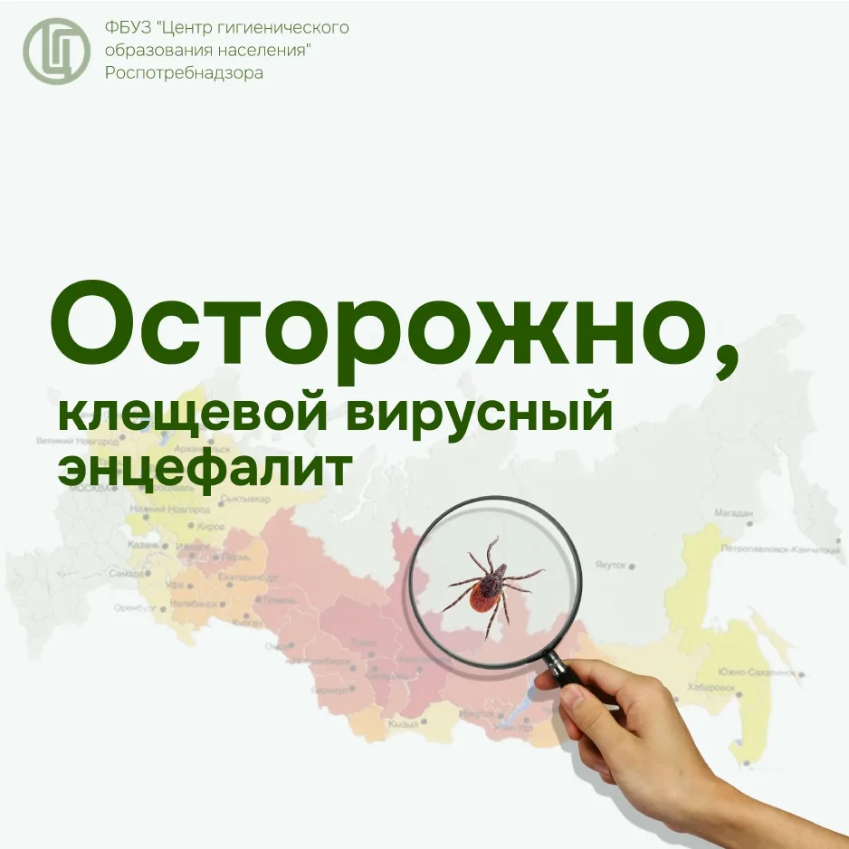 ВНИМАНИЕ ВСЕМ!!!