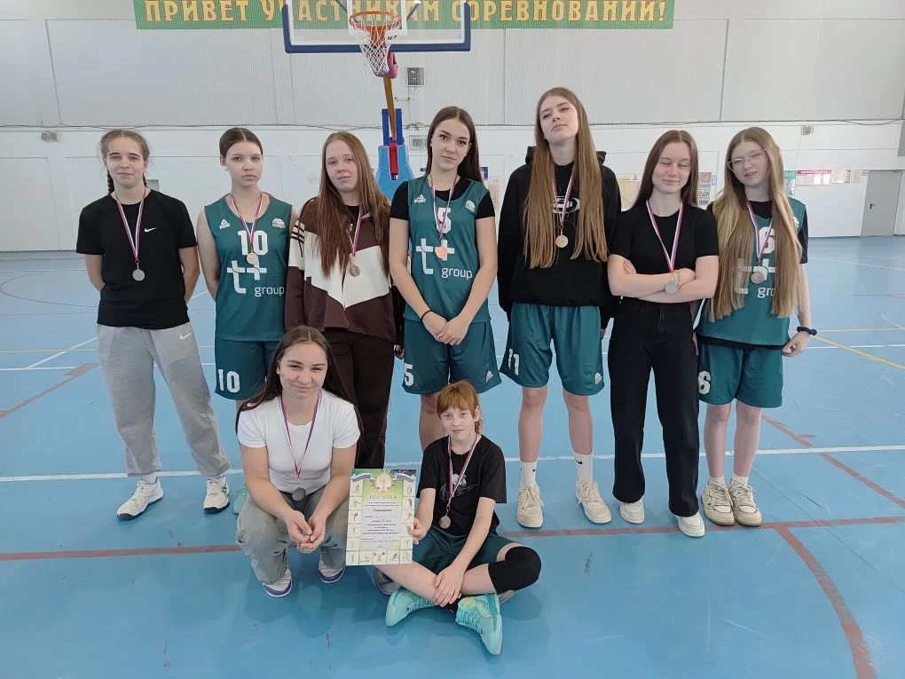🏆 Спортивные победы! 🏆  В ФОК "Спарта" состоялись муниципальные соревнования по баскетболу среди юны