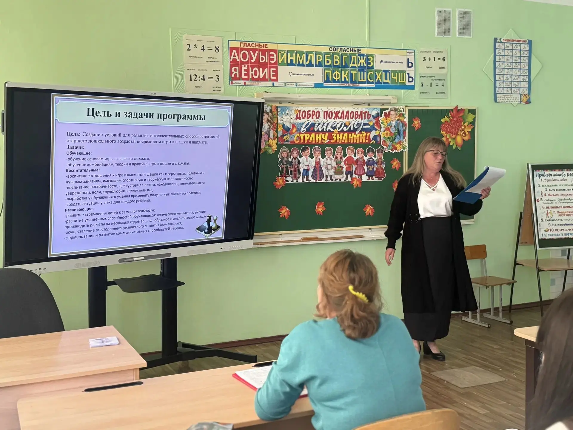 🎉🎉🎉Поздравляем наших коллег Пехратрову Ольгу Владимировну, Лобачеву Юлию Владимировн...