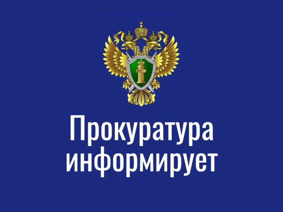 Налоговые льготы, которыми могут воспользоваться участники специальной военной операции

Статьей 57 
