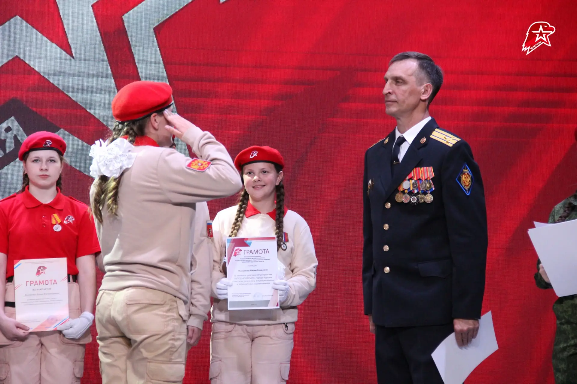 В Курганской области подвели итоги юнармейского года🤩  На слёте регионального отделения «ЮНАРМИИ» на