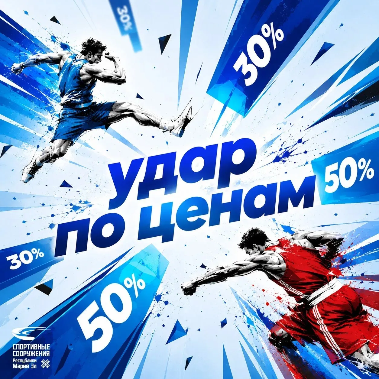 🤗Дорогие посетители!