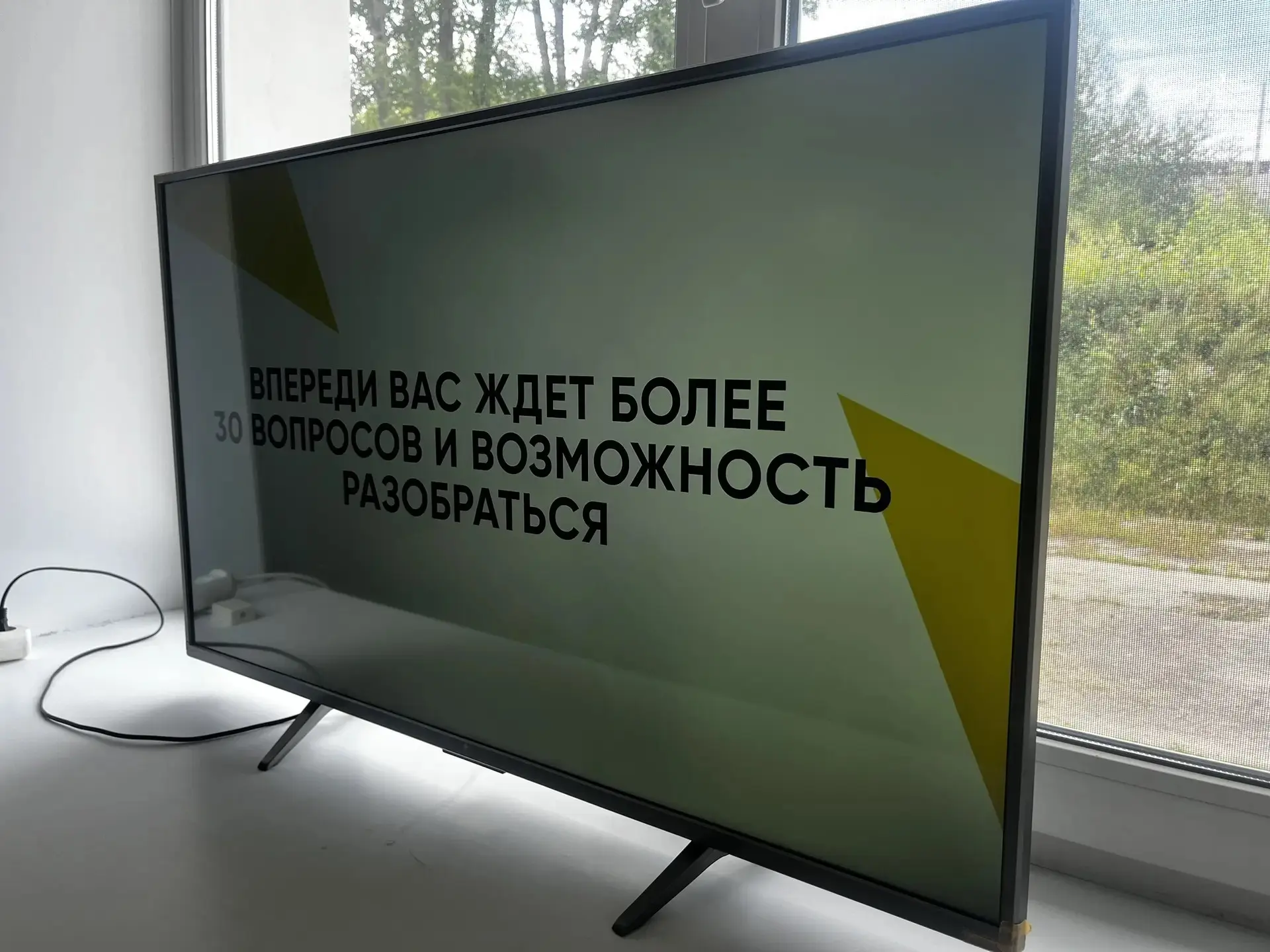В СДК п. Солони, 19 июня прошел «Квиз, плиз!» для детей и взрослых 😇