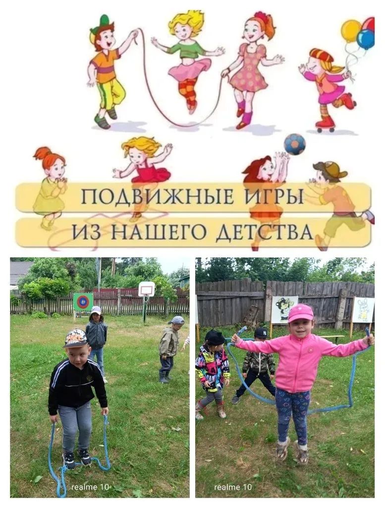 Дошкольное отделение "Дельфинчик". Здание 12. В рамках реализации воспитательно -  календарного план