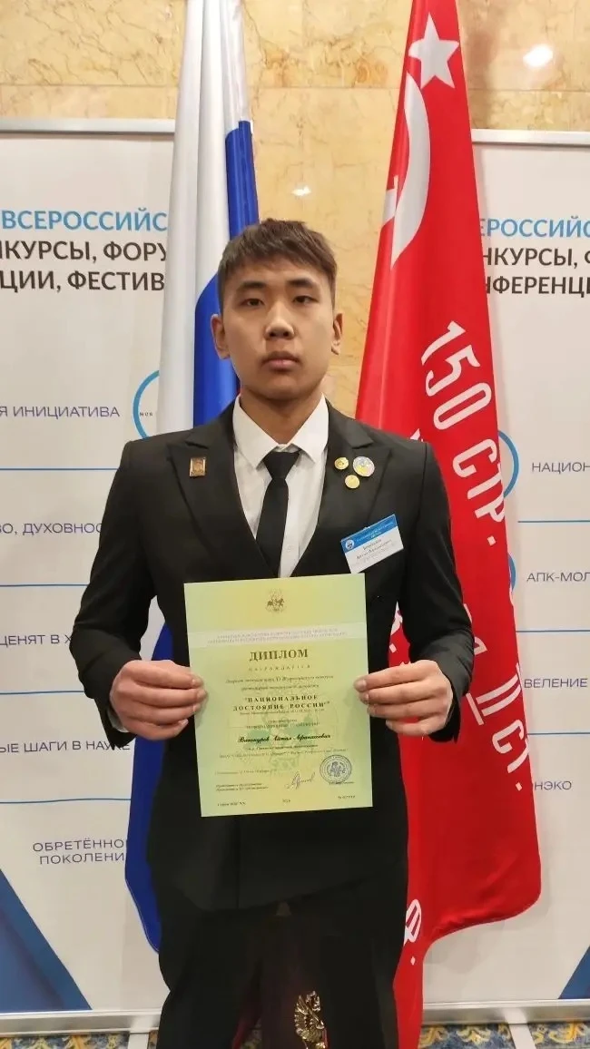 Спешим поделиться радостной новостью. Айтал Винокуров, ученик 10 «а» класса, стал победителем и заво