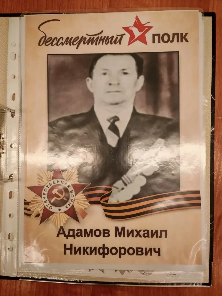 📖 «Орлята» 2 В класса вместе с классным руководителем Ольгой Александровной Костенко создали свою Кн