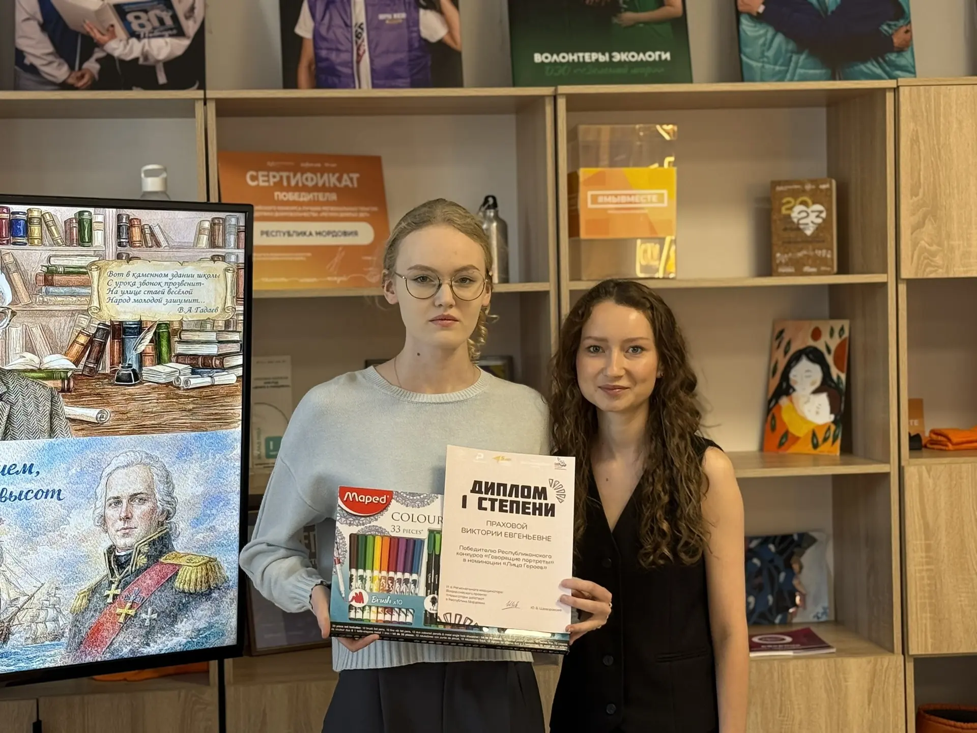 🎨 История, написанная кистью!

👩‍🎨 Сегодня случилось событие, которое войдет в историю нашего тех