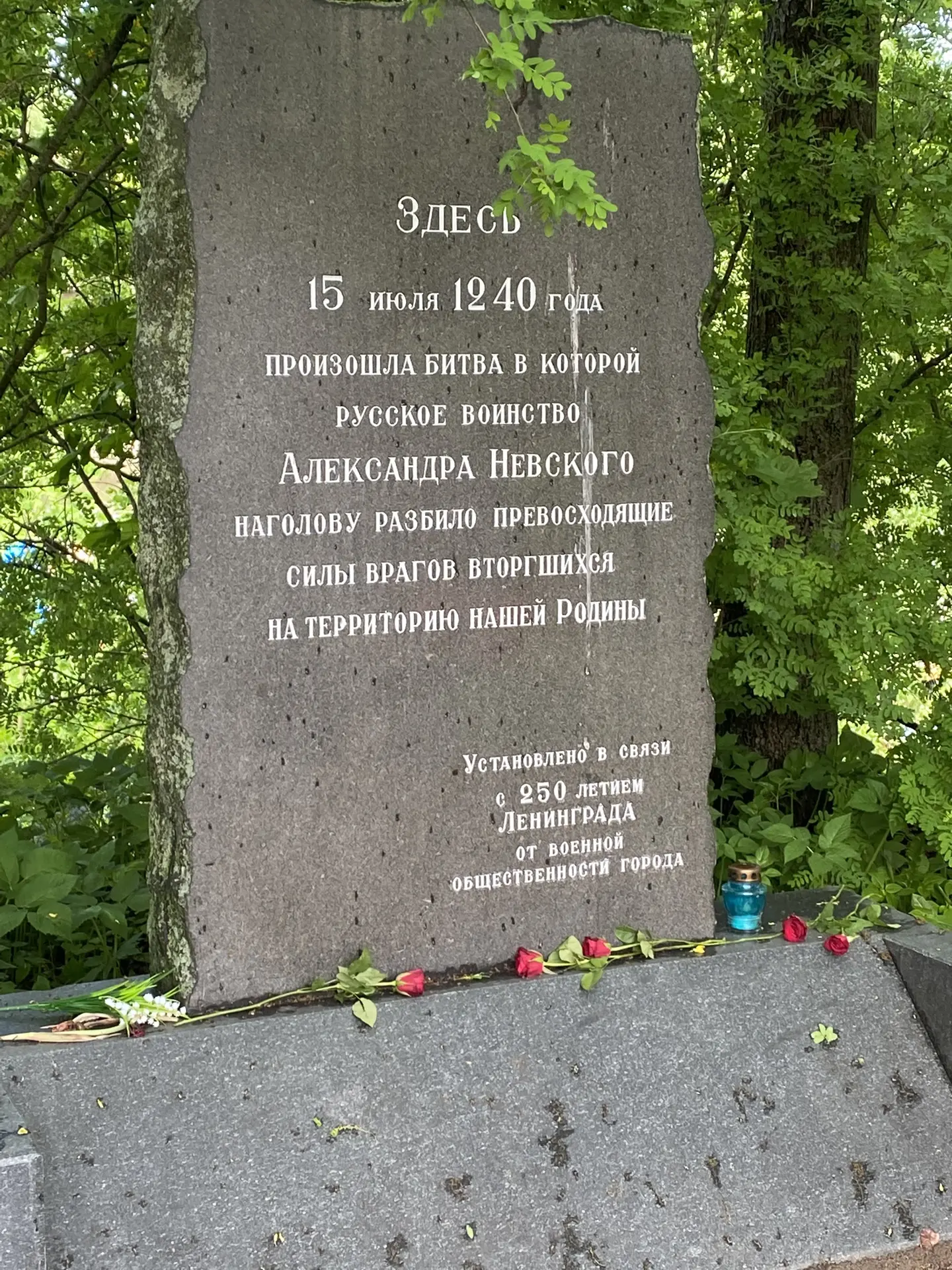 Патриотический выезд с байкерами 🏍 🚩"Дети-герои Великой Отечественной войны".  23 мая ученики, родит