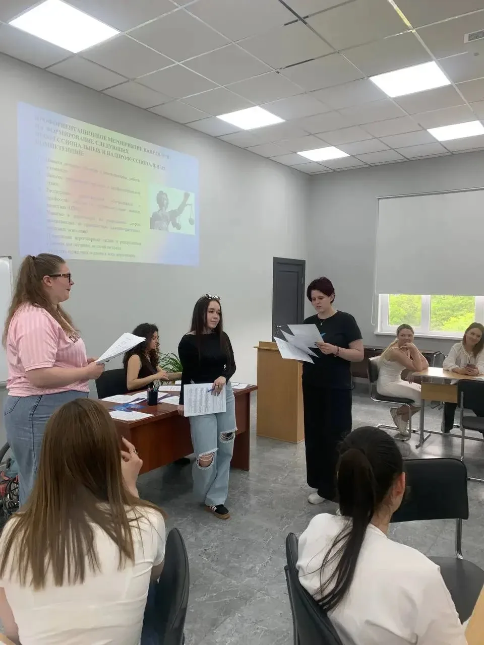 📌 Центром Карьеры Колледжа права, экономики и управления
 проведено профориентационное занятие «Кар