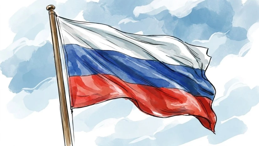 Уважаемые педагоги, дорогие ученики и родители! 🇷🇺