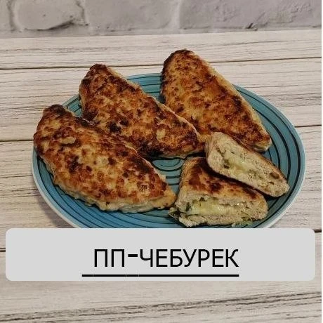 🥹Ловите вкусный рецепт для всей семьи 😋