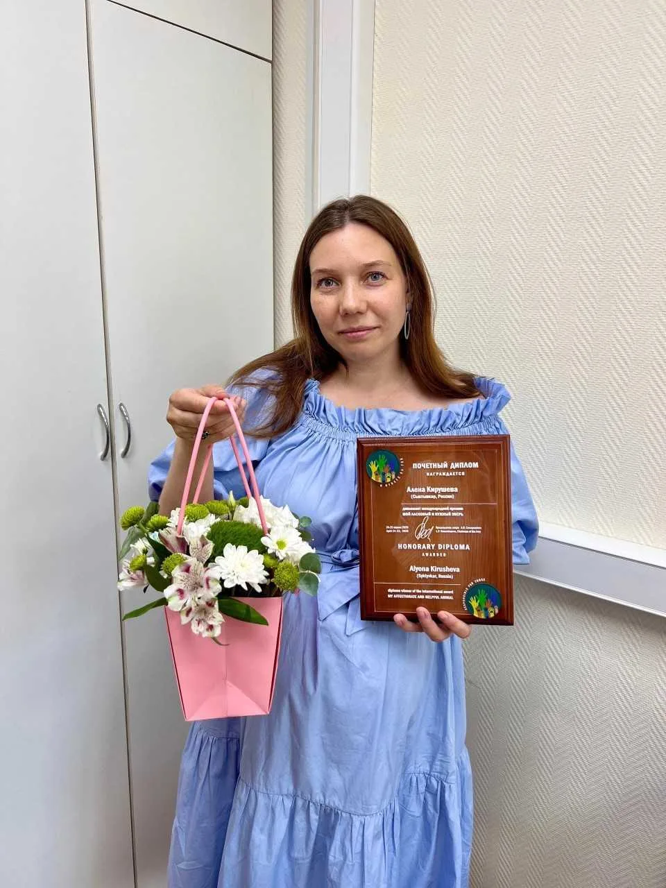 🌿 Эколог Минприроды Коми Алена Кирушева вошла в пятерку лидеров международной премии «Мой ласковый 