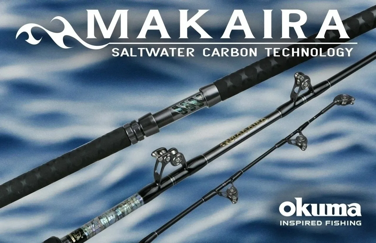 Удилище Okuma Makaira Trolling 🎣