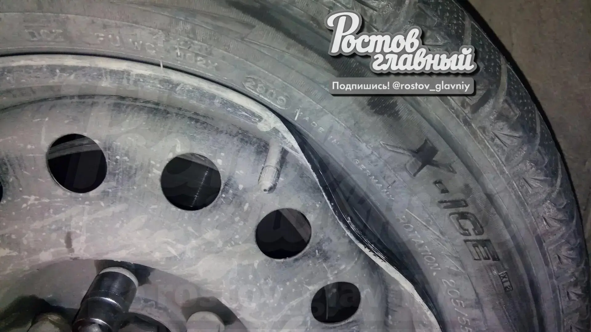 🚧 На Ларина 43/5 где на днях залетел Рено открыта опасная яма!

Каждые 5 минут кто-то остаётся без 