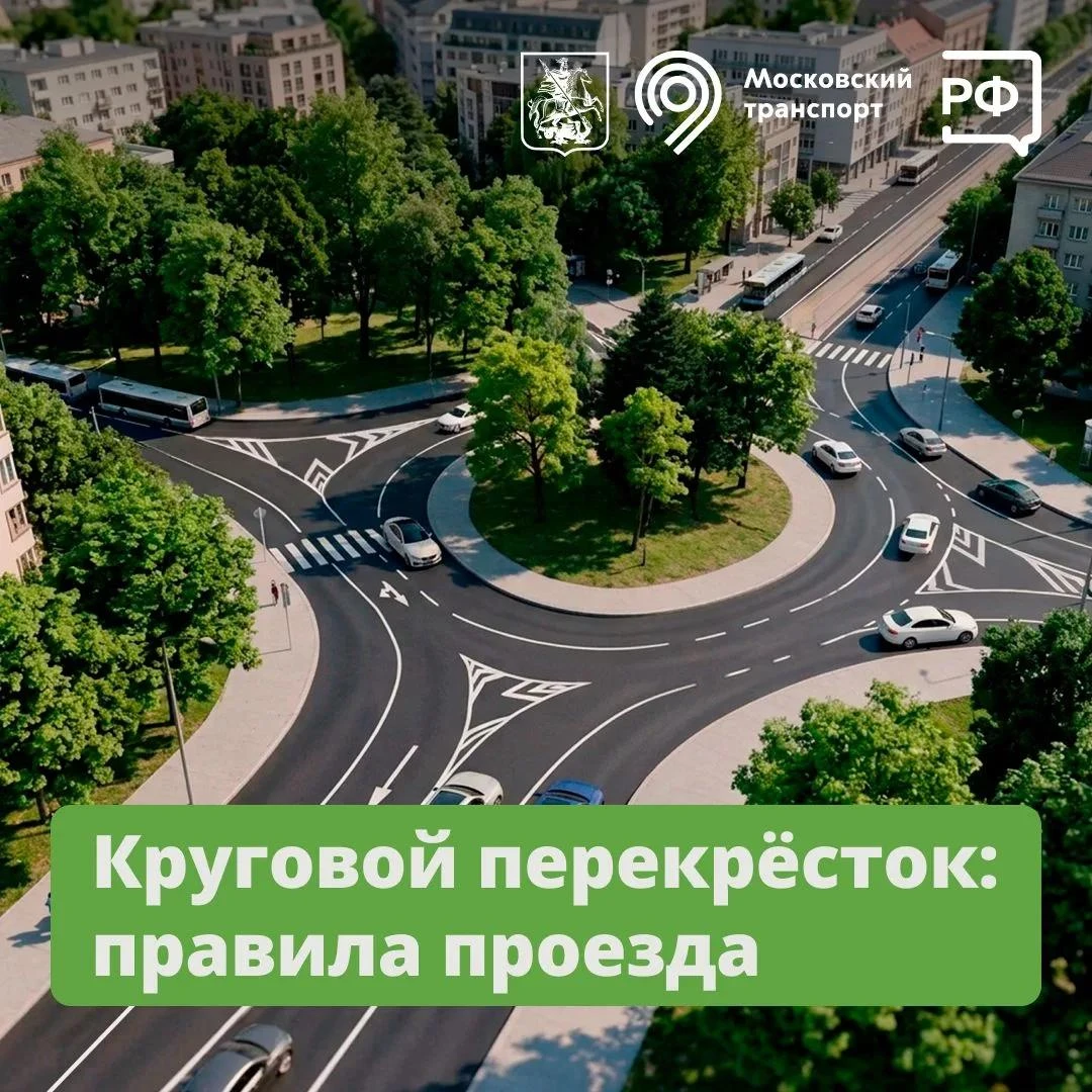 Изображение 1 к публикации «Объясняем.рф»