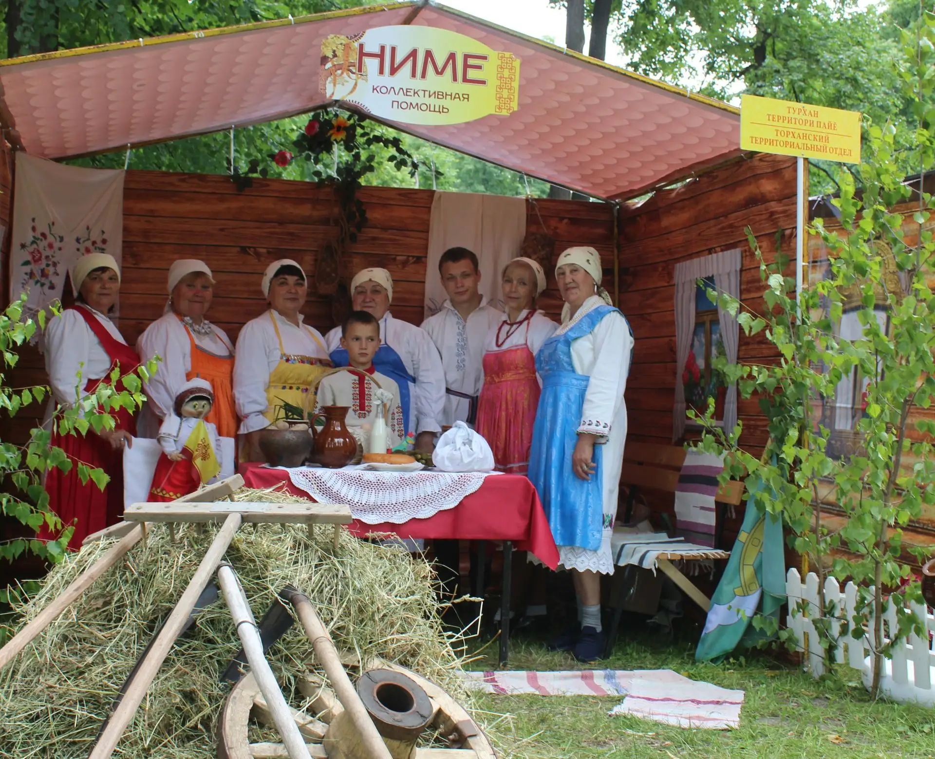 🎉 В Шумерлинском муниципальном округе с размахом прошёл «Акатуй» — праздник, где слились воедино зв