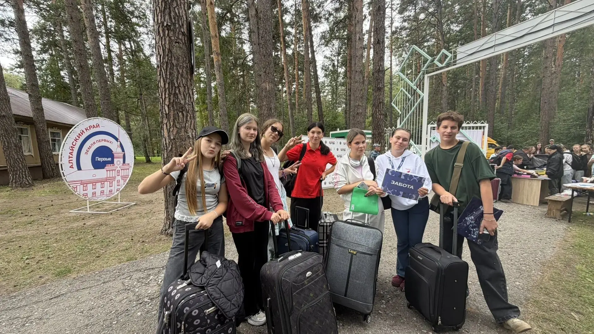 Среди участников Сибирского Артека — наша ученица, активистка Движения Первых — Цыганко...