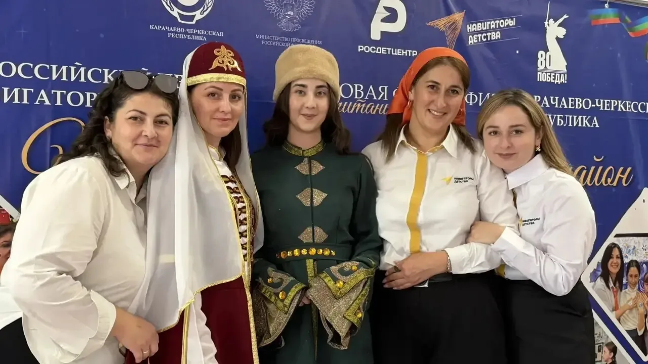 🇷🇺 Площадка № 1 «Россия — это мы: диалог культур в пространстве детства»