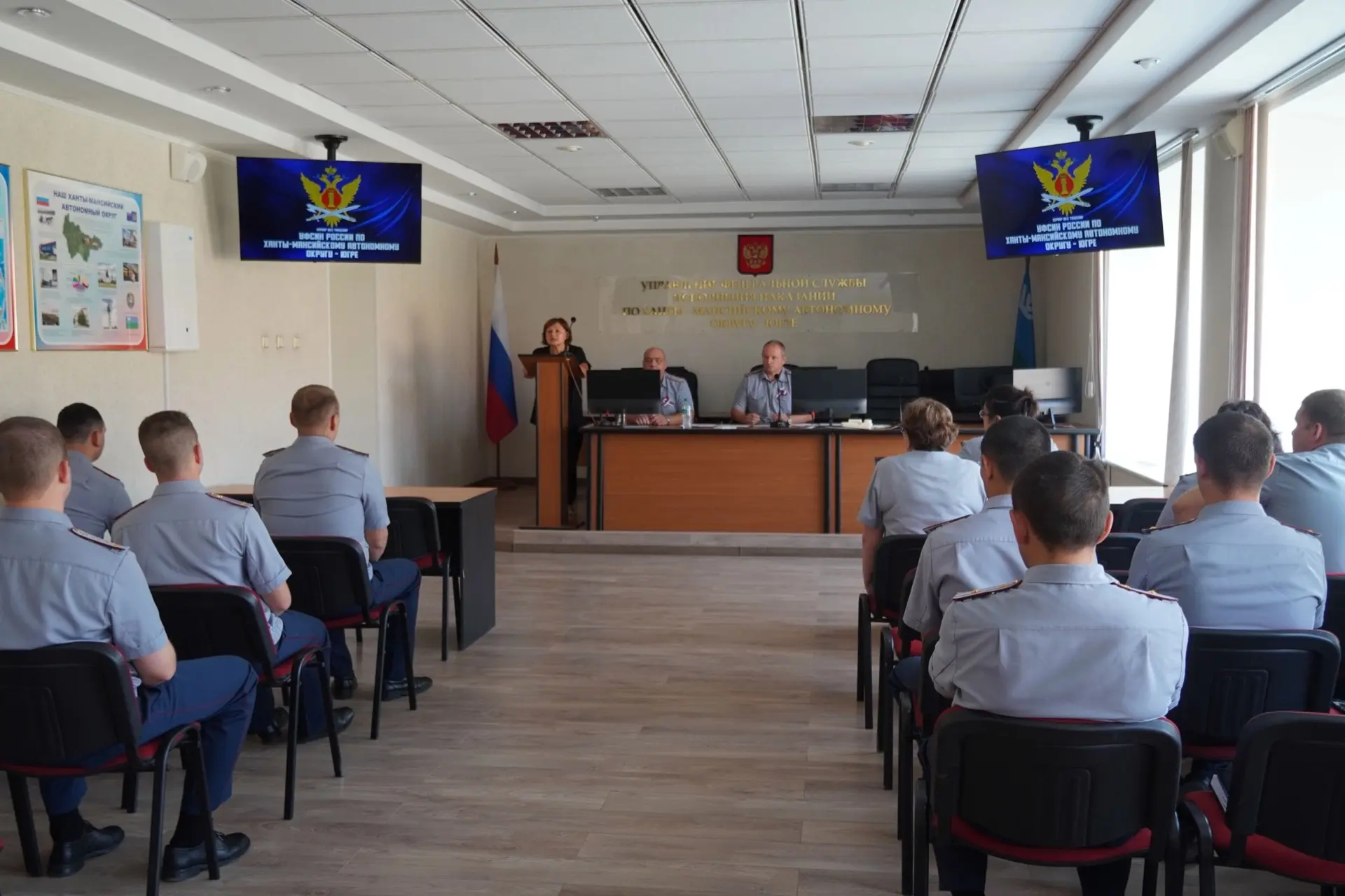 В День офицера России в УФСИН России по Ханты-Мансийскому автономному округу – Югре сос...