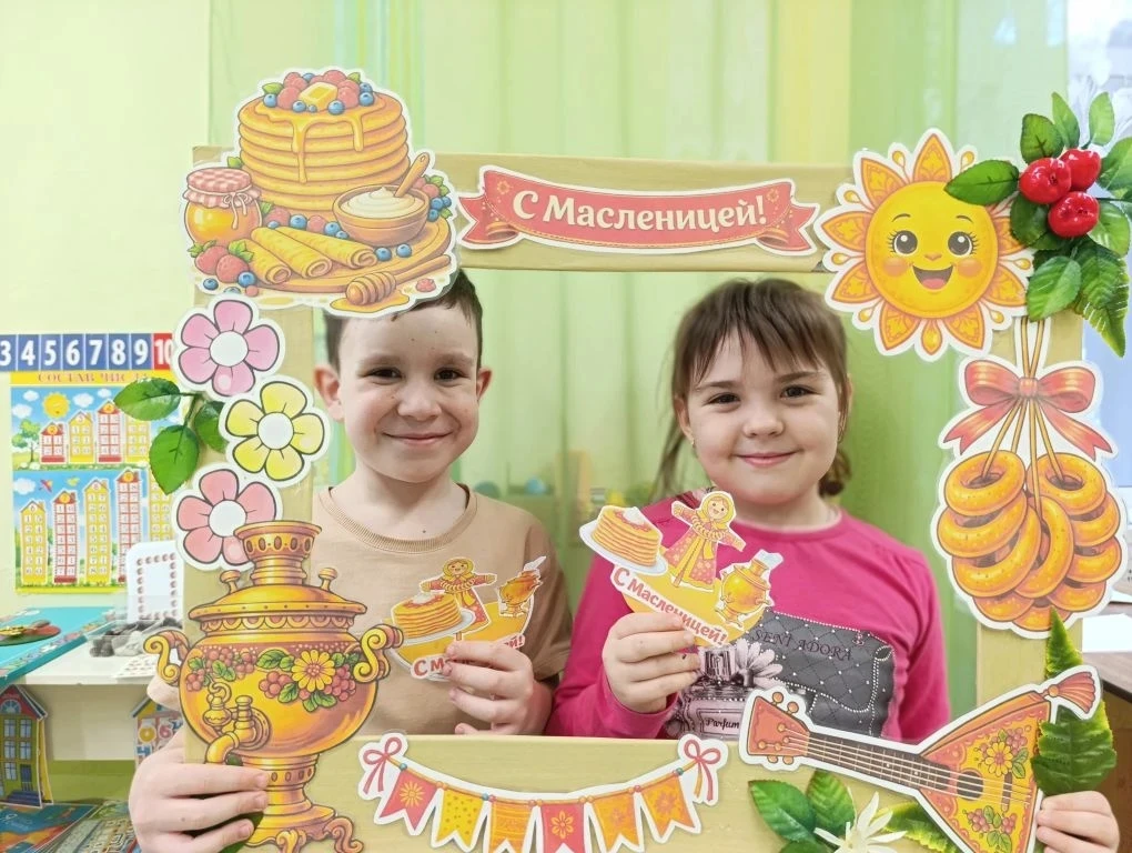 С МАСЛЕНИЦЕЙ 🥞