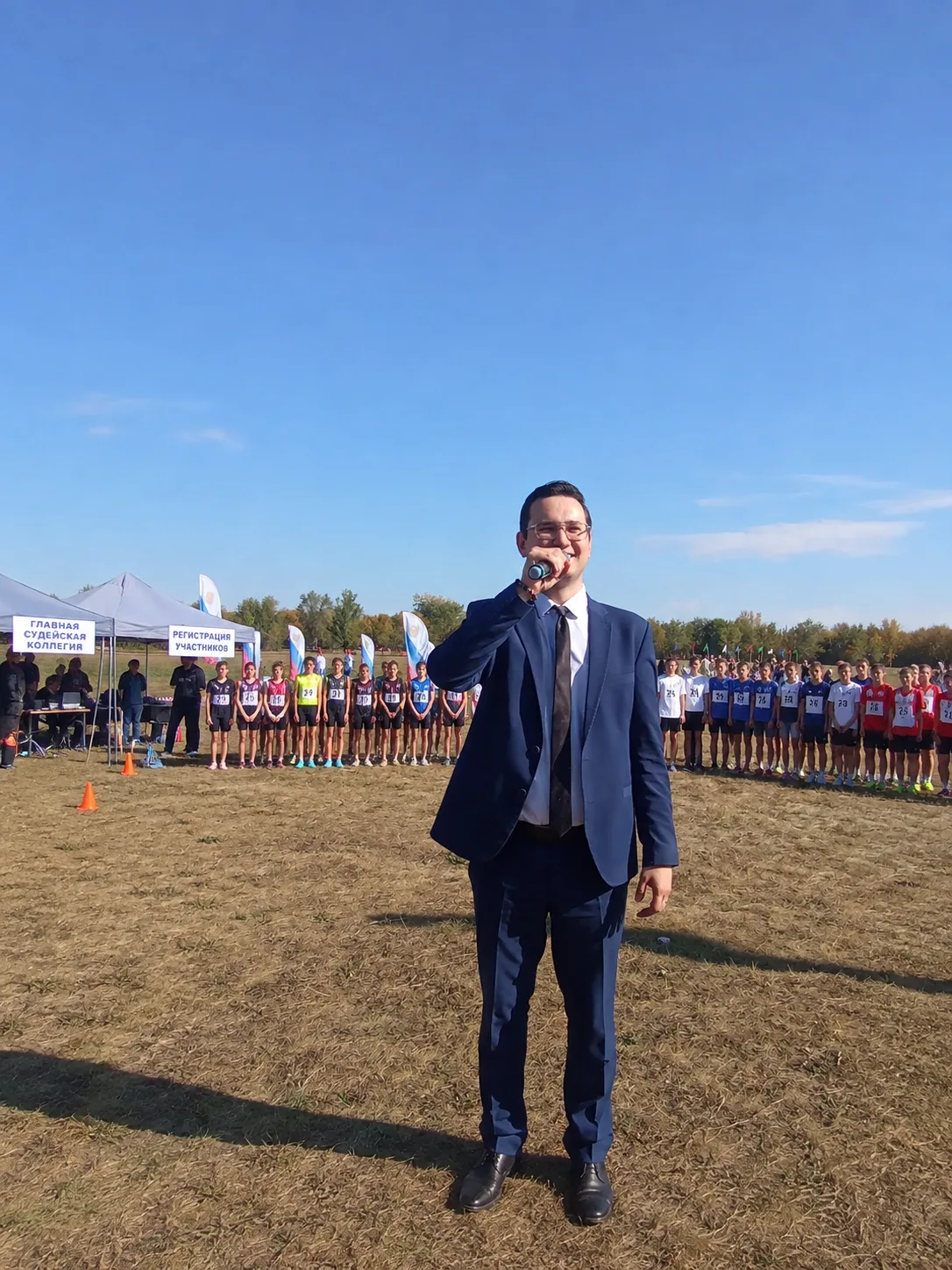 🏃‍♂️ «Золотая осень»: дан старт спортивному дню!