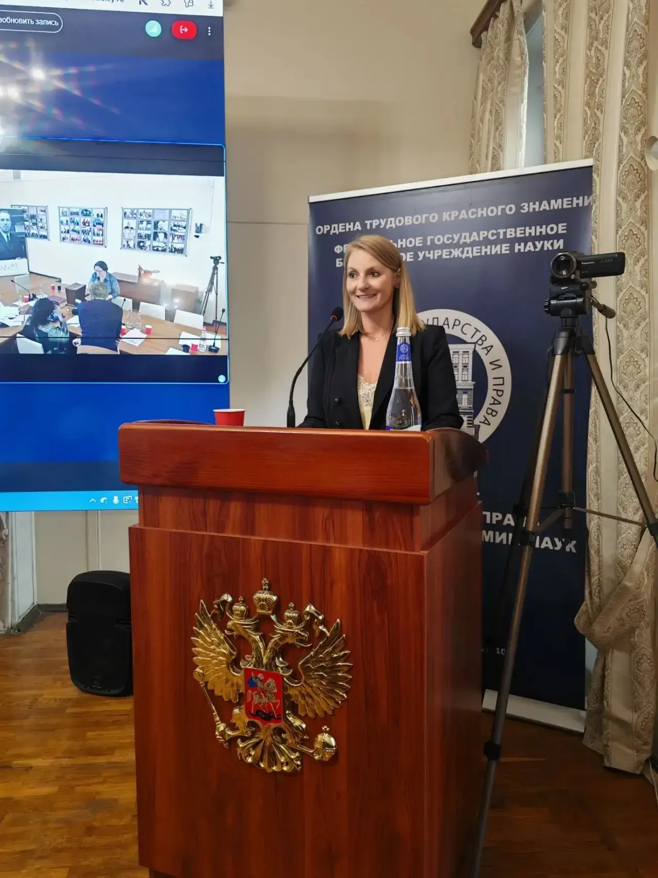 Научная экспертиза в действии: к.ю.н.,доцент Н.С. Бессараб выступила официальным оппоне...