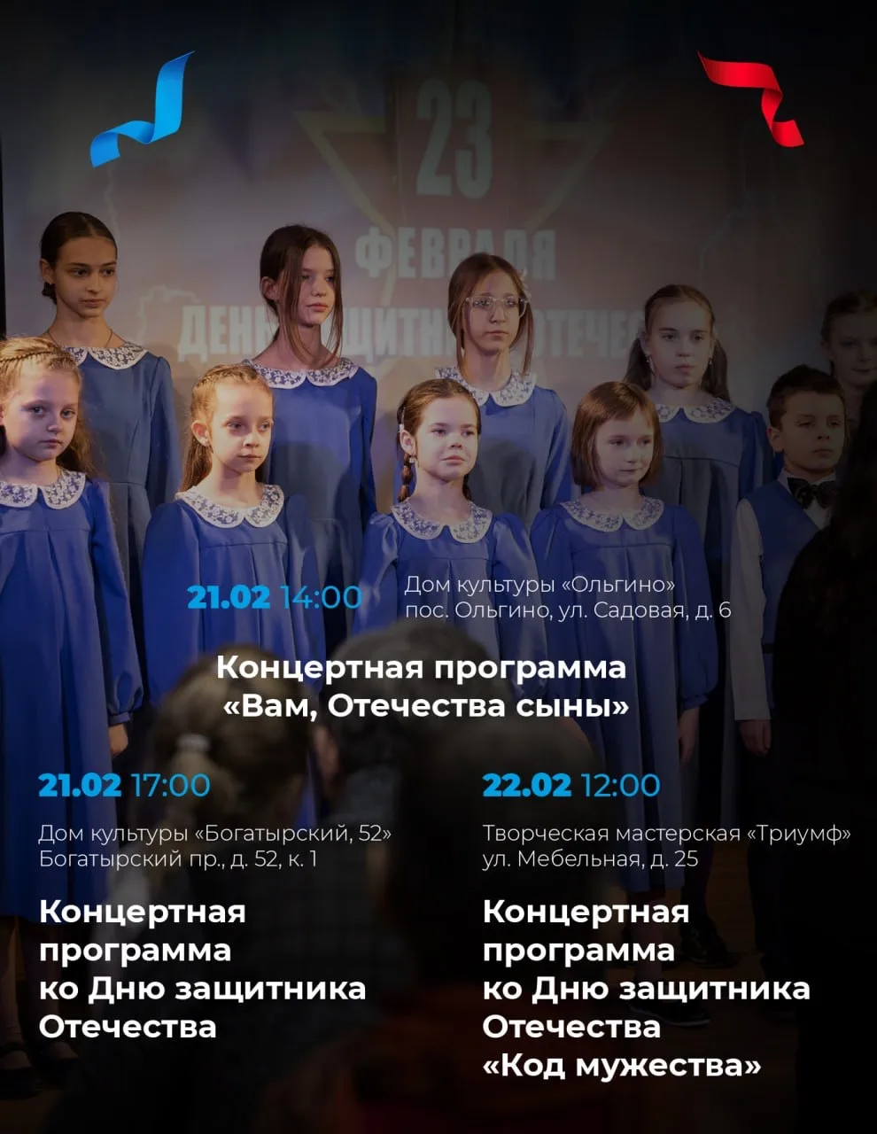 Сотрудники МЧС и правоохранительных органов каждый день рискуют жизнью, чтобы мы были в безопасности