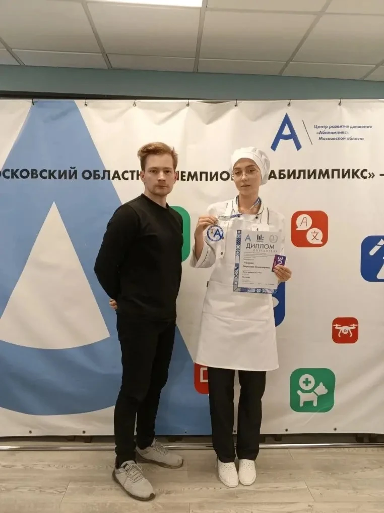 🏆 Наша ученица — победитель «Абилимпикс-2026»! С огромной гордостью сообщаем радостную новость: Абра