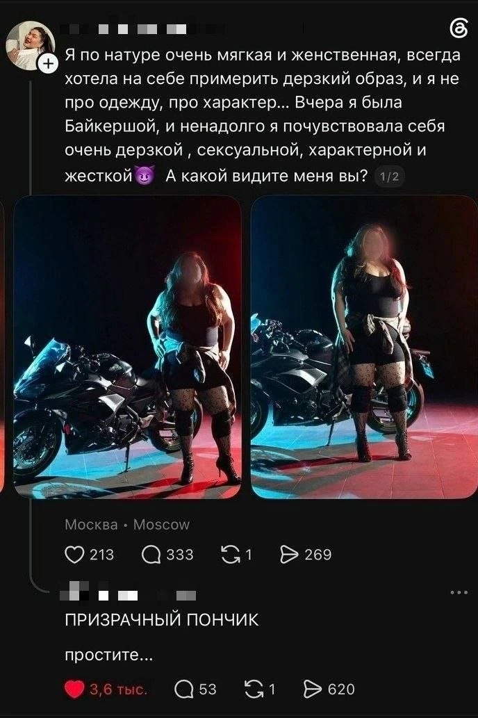 Один смех | в MAX