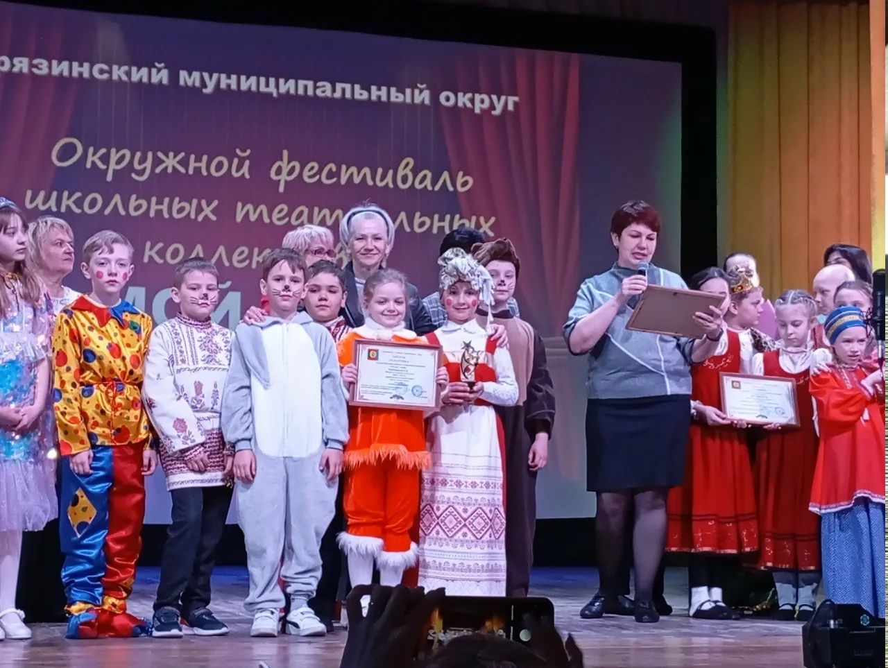 🎎15 апреля 2026 года на сцене ДК "Клуб Железнодорожников" в рамках празднования 150-летия Союза теат