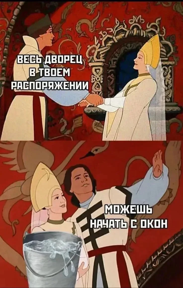 Хочешь развеять тоску, поднять настроение и от души посмеяться?