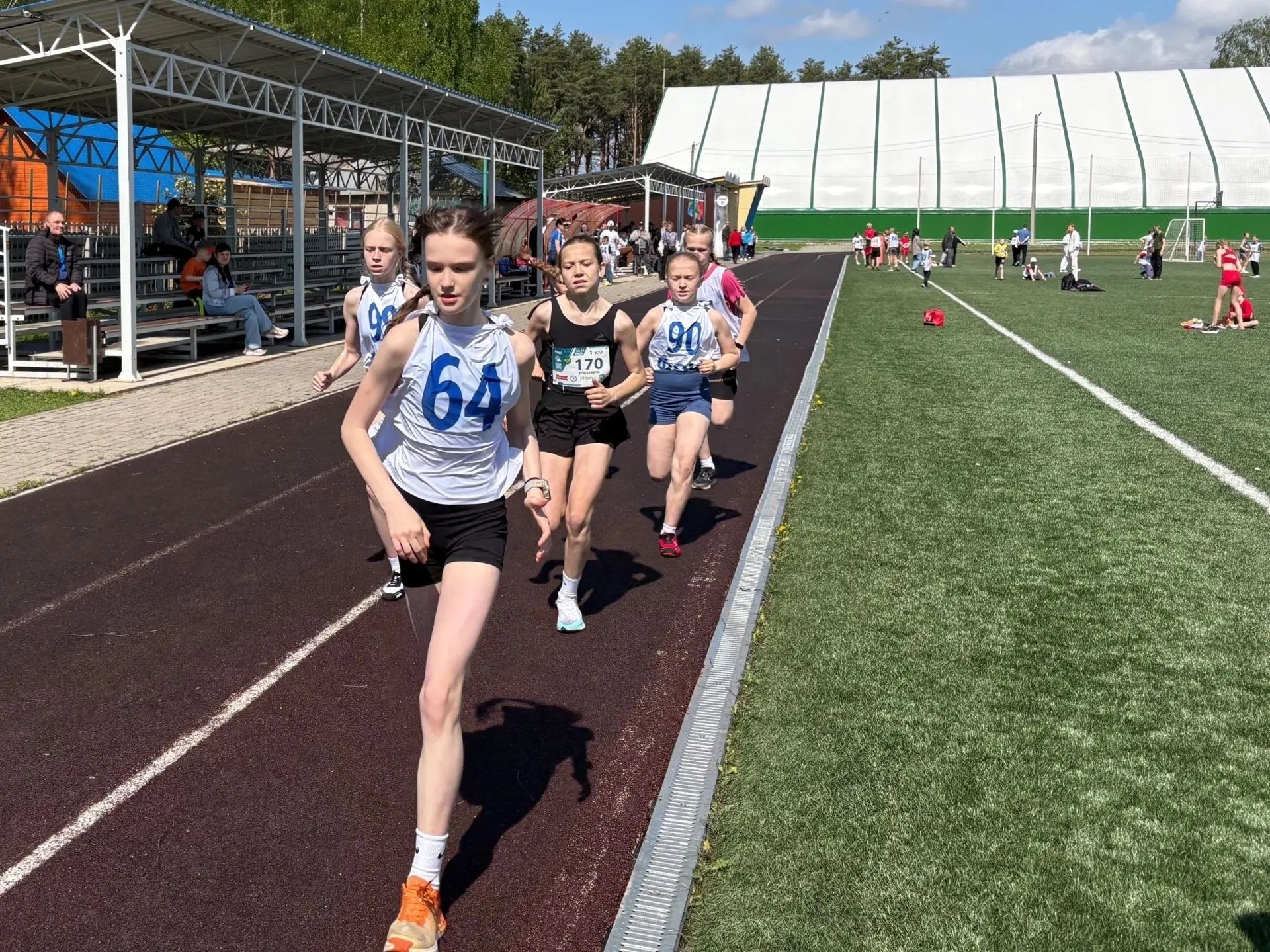 🏃 26 июня на стадионе пройдет спортивное мероприятие, посвященное Всемирному Олимпийскому дню! 
 
⏰