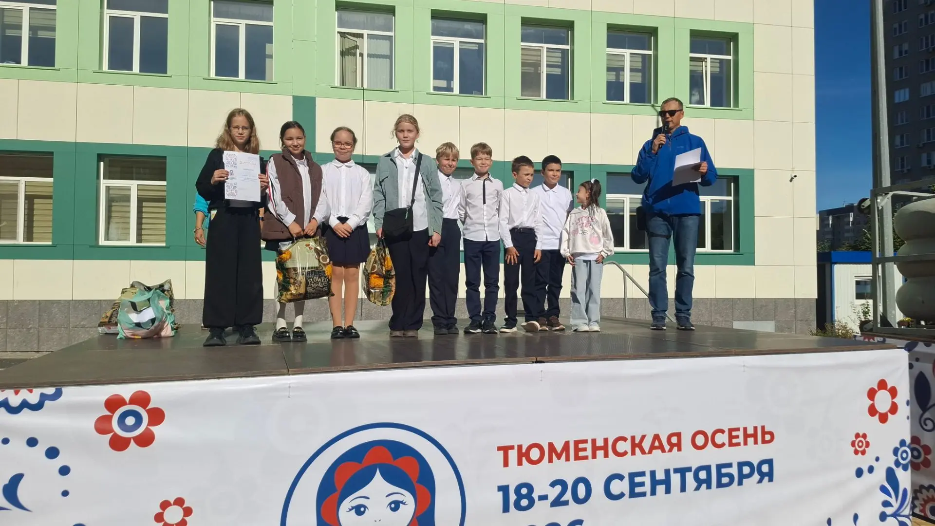 Поздравляем! 19 сентября состоялся настоящий праздник музыки — областной фестиваль-мара...