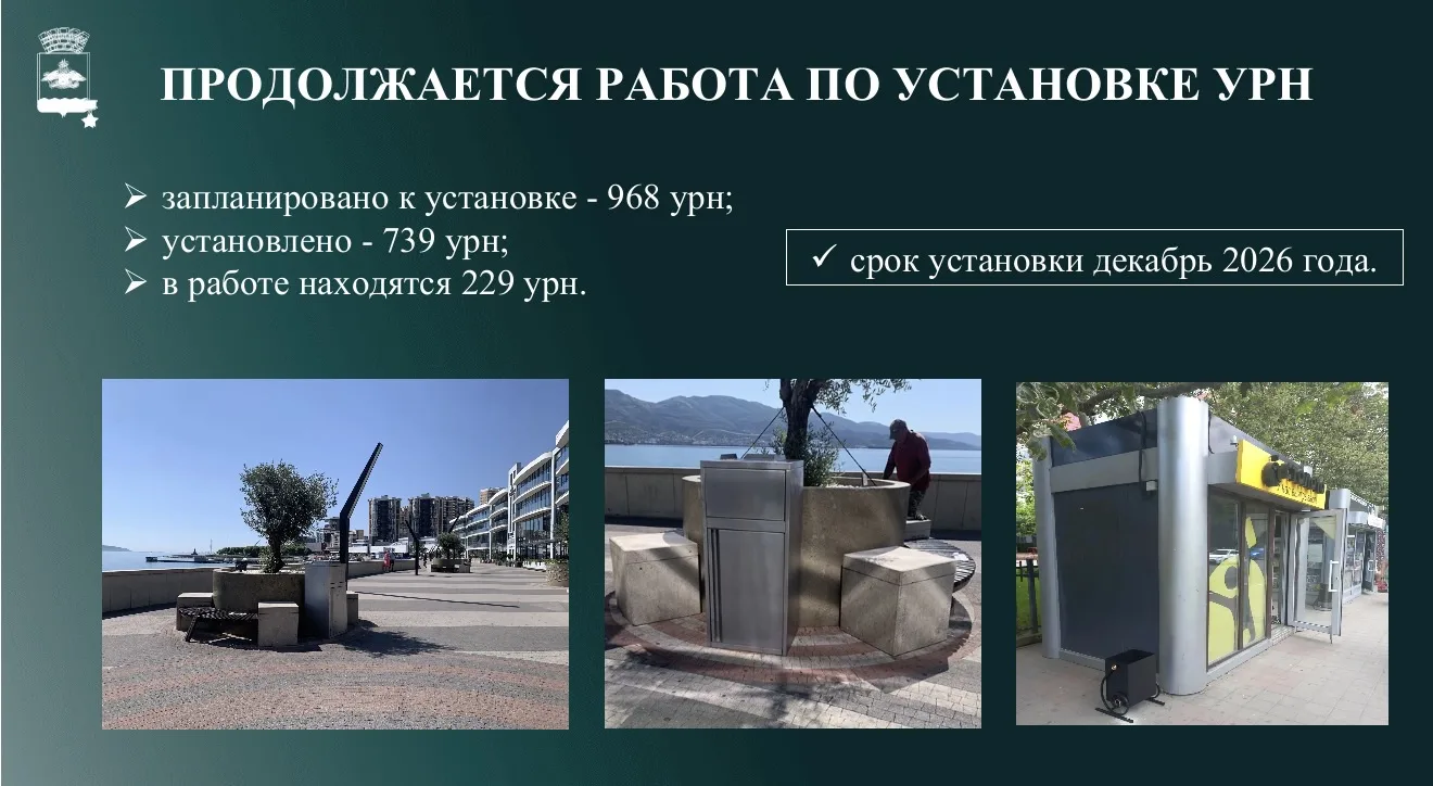 #АппаратноеСовещание