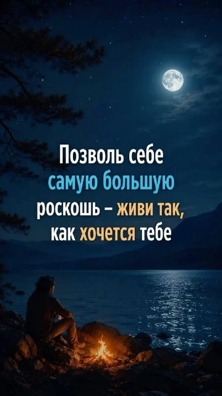 🌹Открытки для любимых