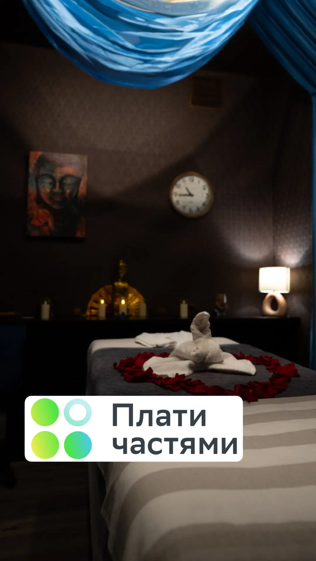 Уважаемые гости!