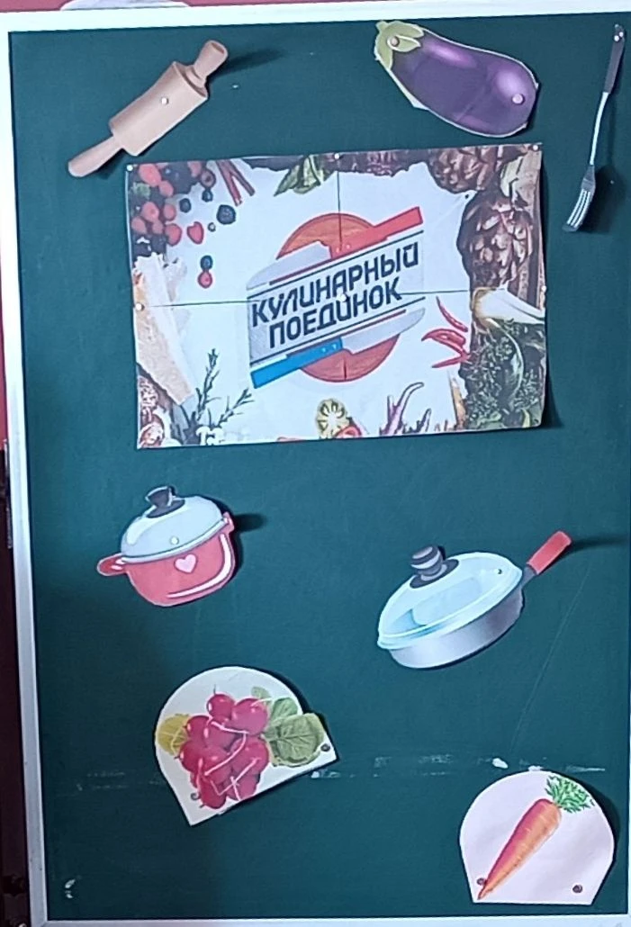 ШЕСТНАДЦАТЫЙ ДЕНЬ В ЛАГЕРЕ "РАДУГА"🌈✅Сегодняшний день в пришкольном лагере "Радуга" (профильная сме