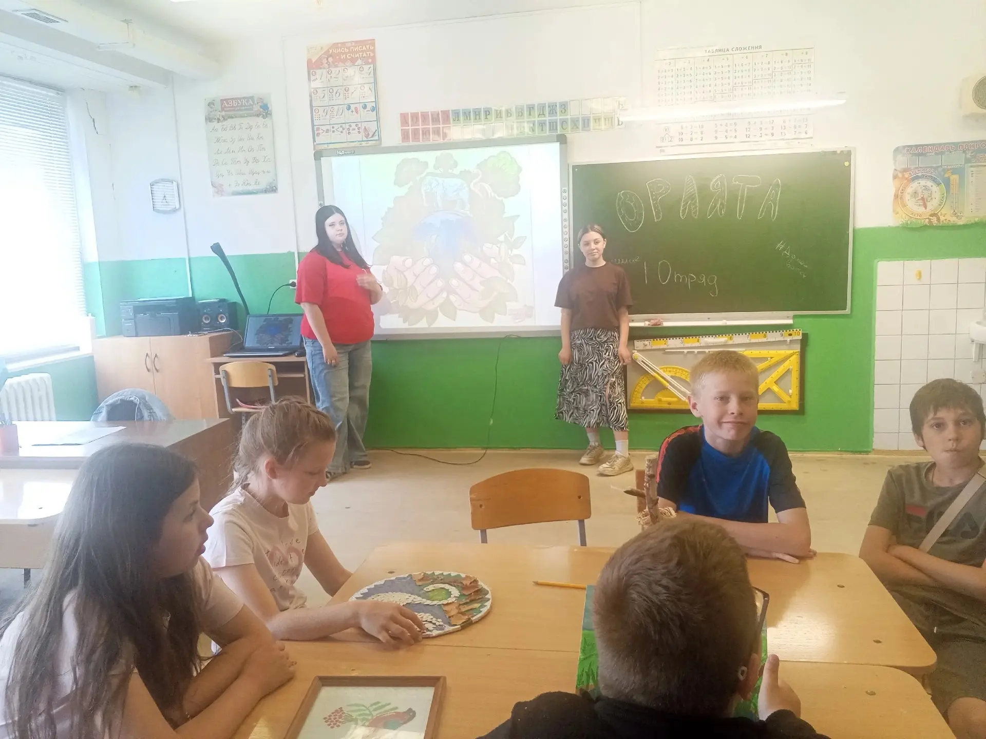 📆 5 июня в Всемирный день окружающей среды в школьном лагере "Радуга" с Первыми прошёл...