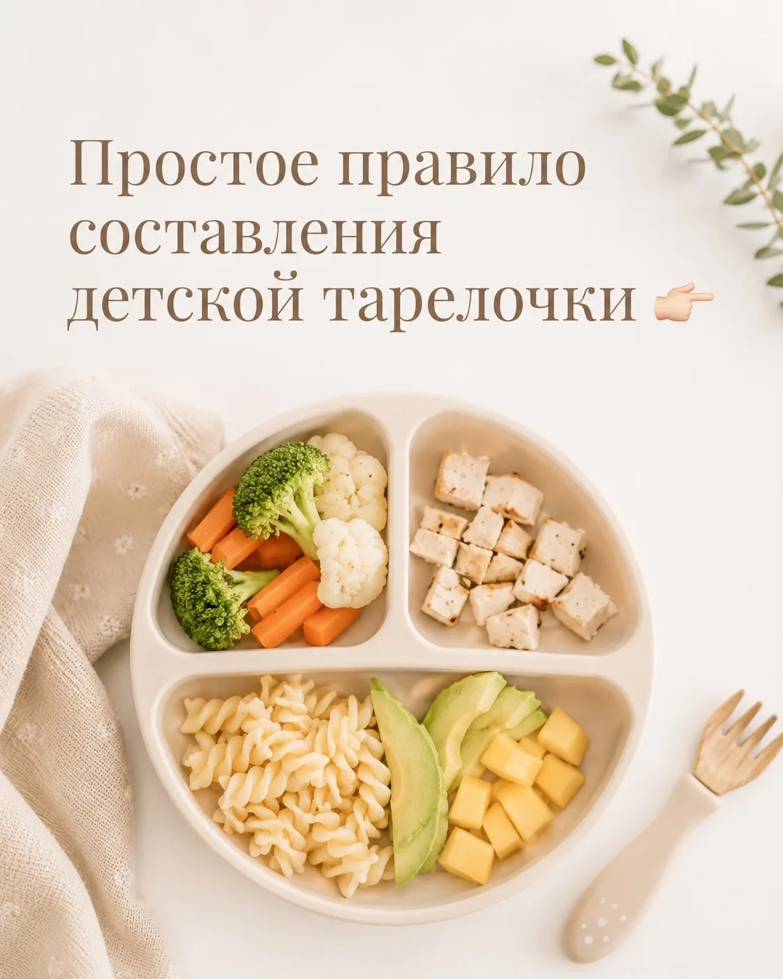 Отвечу на вопросы в комментариях