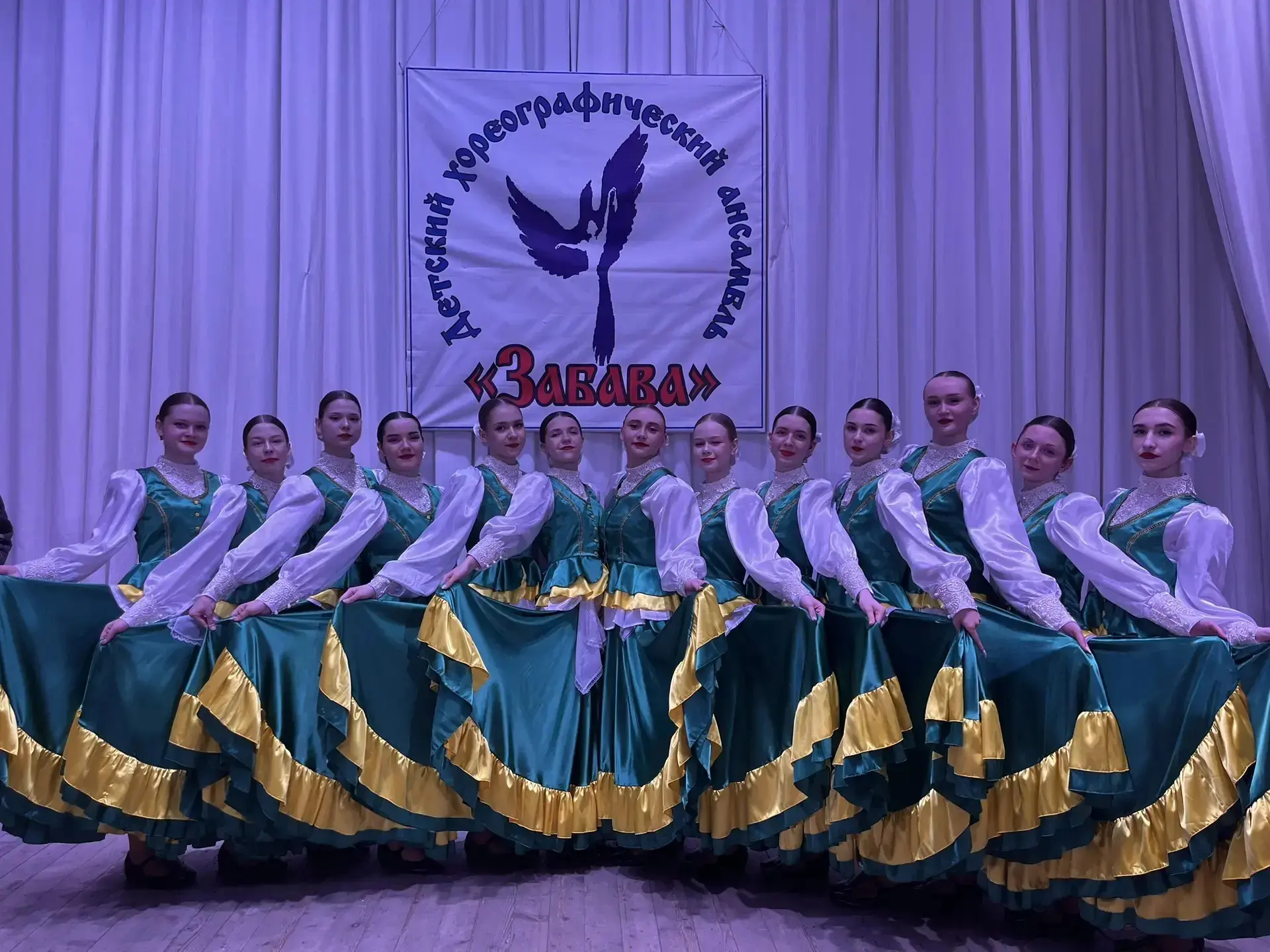 Наша «Забава» — наш праздник! 🎭💃